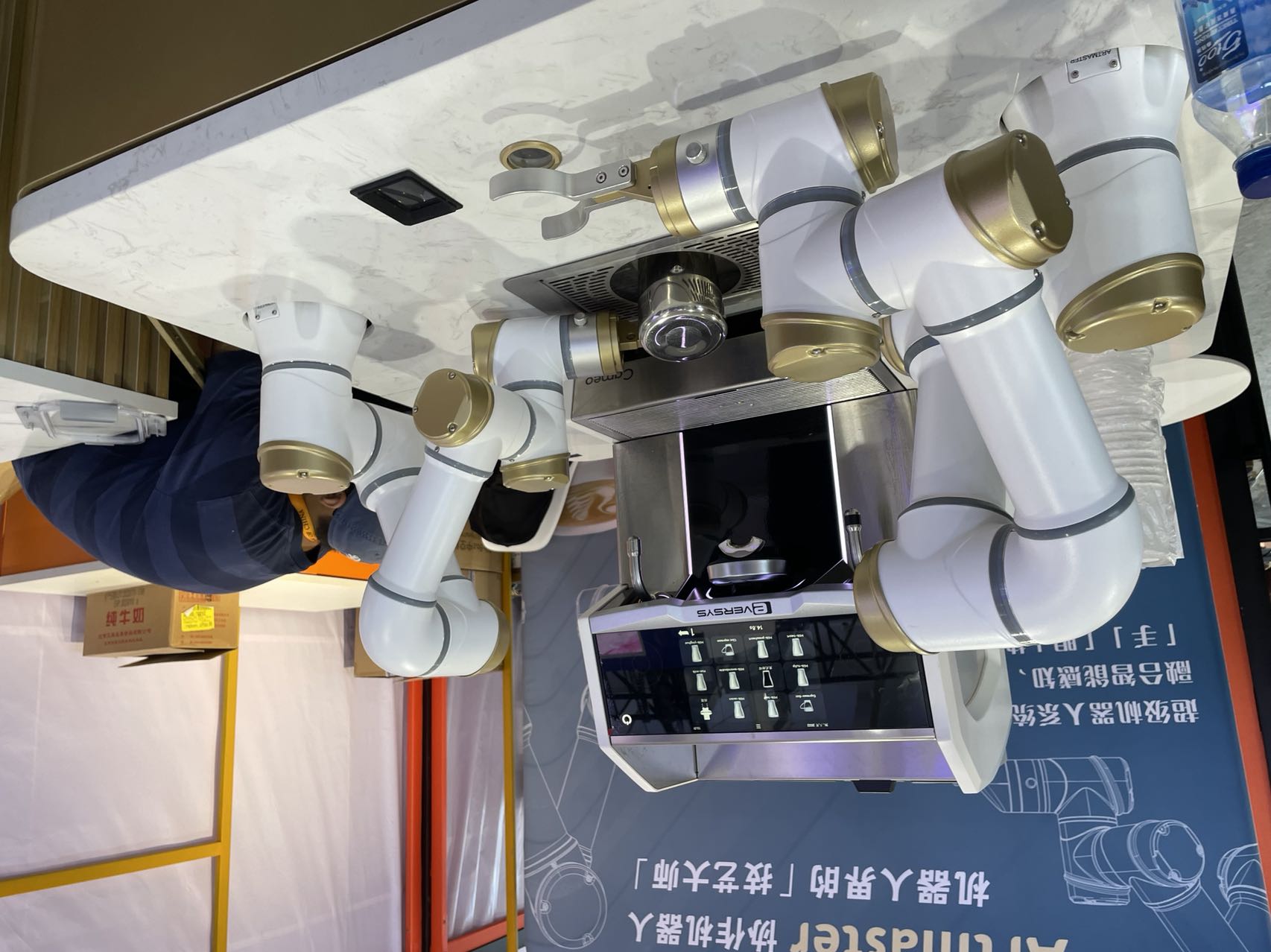 元宇宙助推文旅发展,元宇宙与数字文旅论坛