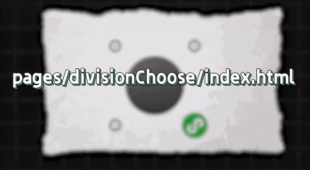 微信小程序生成菊花码,微信小程序码是什么类型的