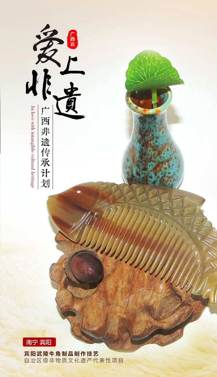 爱上非遗课程,爱上非遗是什么体验