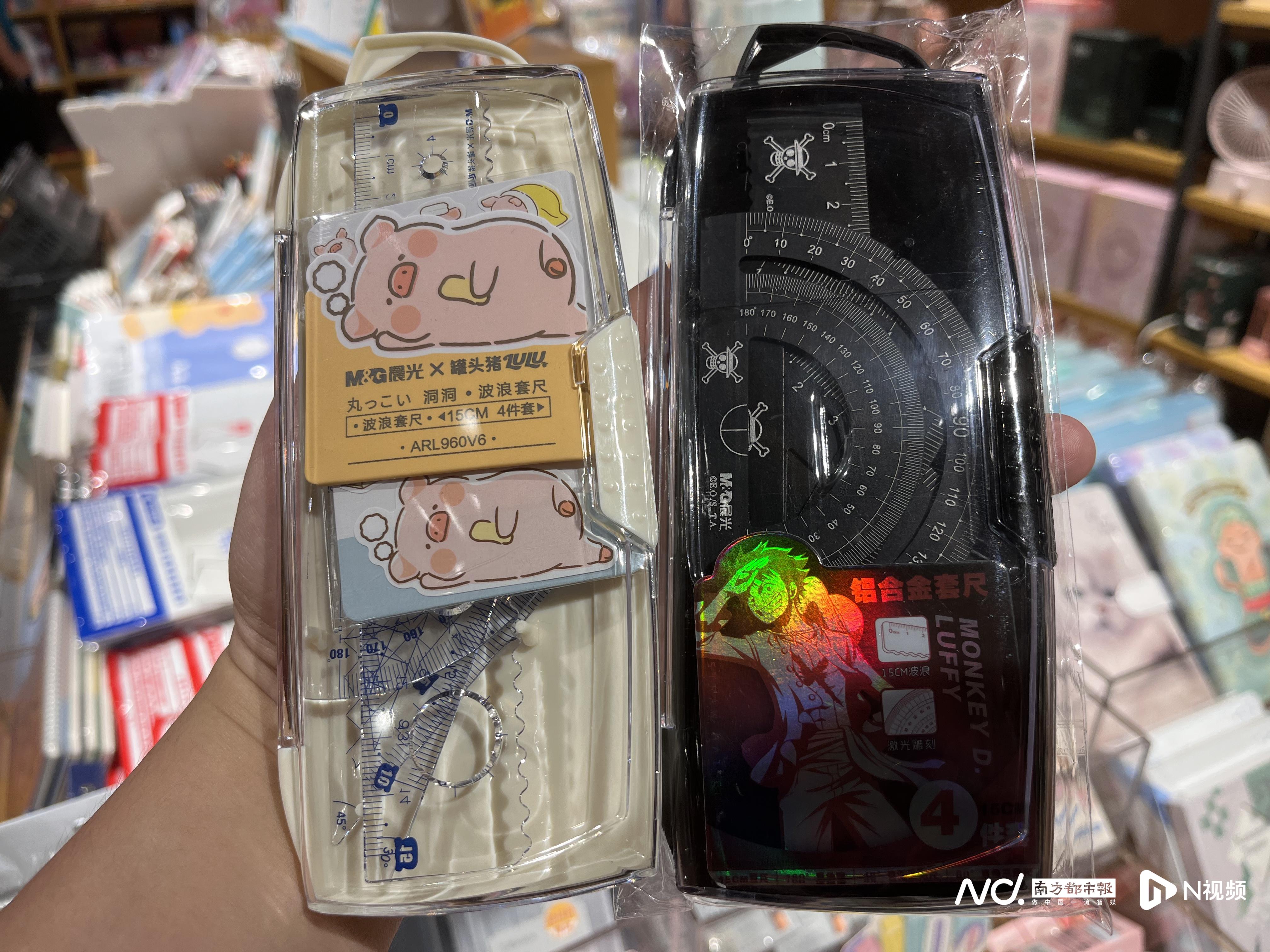 开学季文具刺客现身,开学季警惕文具刺客