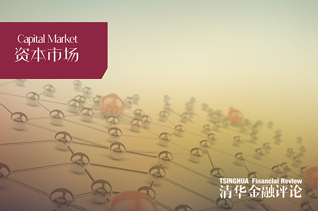 a股释放了两个信号市场走势展望,影响a股下周走势的财经消息解读