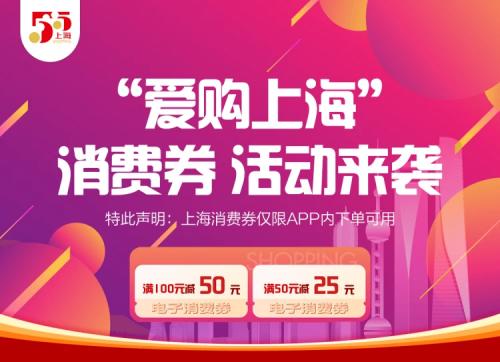 途虎养车上市招股提上日程多重优惠让车主享福利