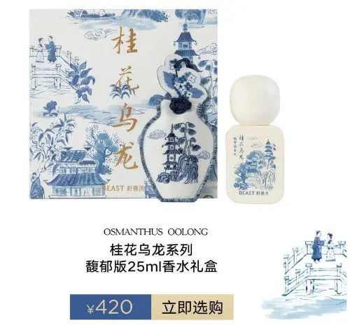 揭秘大品牌代工厂 (大牌代工厂揭秘)