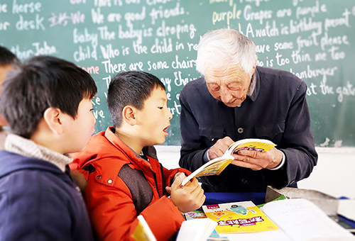 教育报国守初心立德树人担使命,教育工作不忘初心砥砺前行