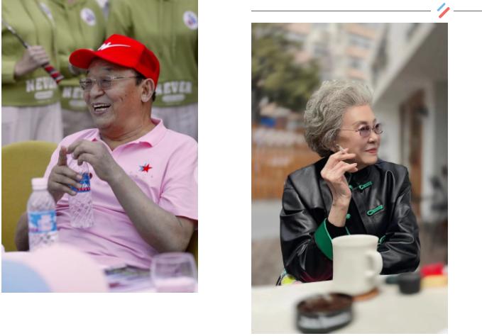 款款青岛青春十八魅杂志庆生