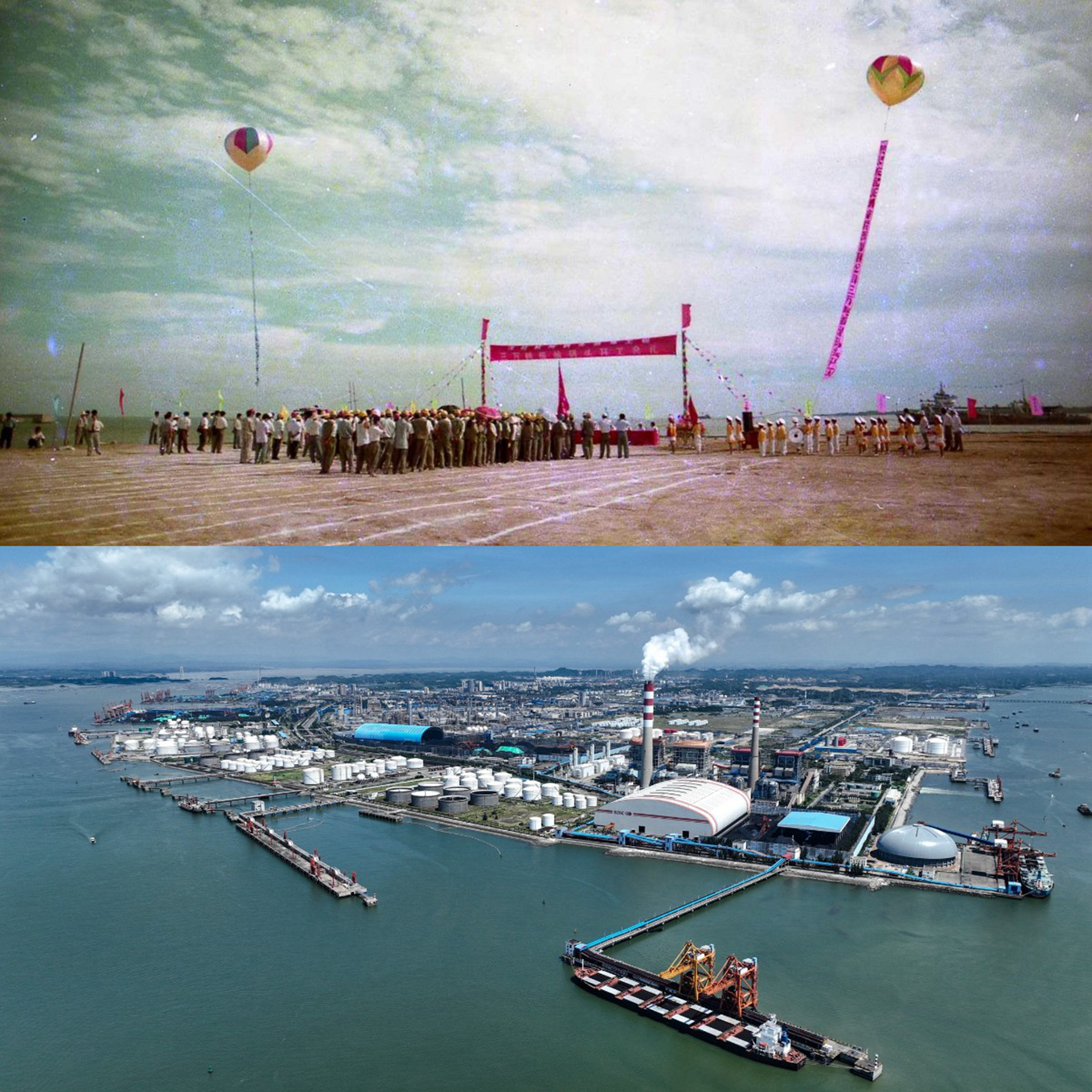 钦州港变化,钦州港小渔村视频