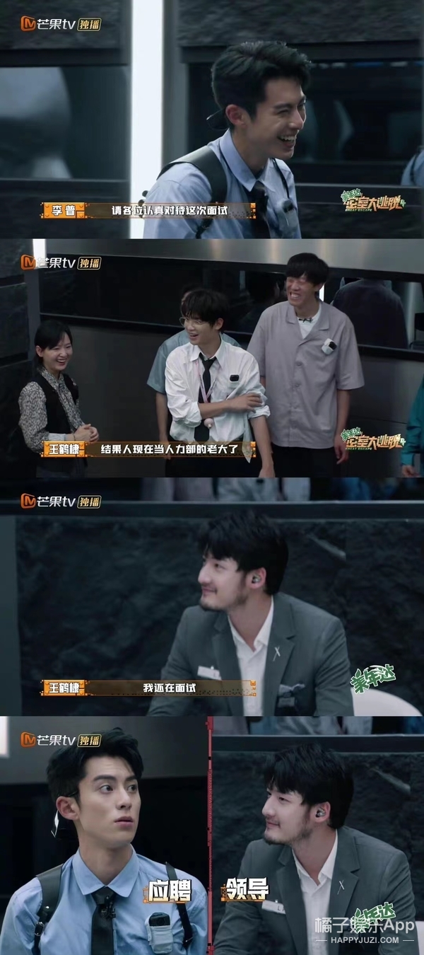 鎶界儫浜嬩欢鏉ㄩ,寰崥鏇濆厜鏉ㄩ鎶界儫