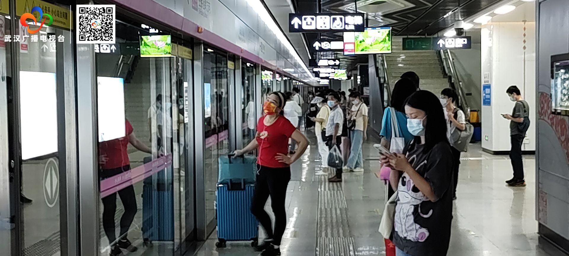 武汉成为世界一流城市,武汉达到世界发达城市吗