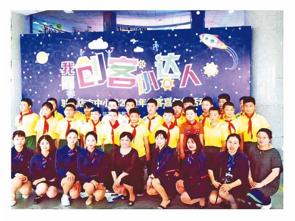 不忘初心砥砺前行教育故事,不忘初心砥砺前行教育图片