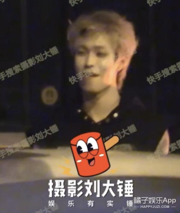 窦唯女儿窦佳嫄,窦唯二女儿窦佳嫄视频