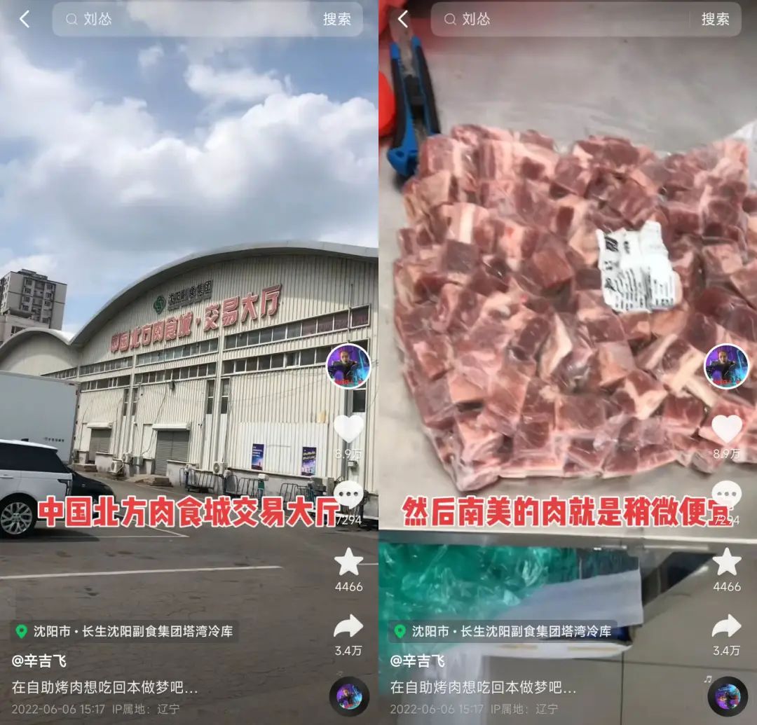 绝命毒师辛吉飞,绝命毒师辛吉飞最新视频