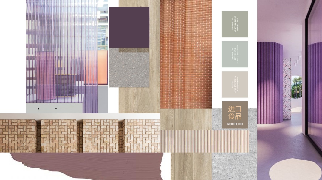 “紫”气东来!听说清华照澜院里有松江经开区企业的设计→