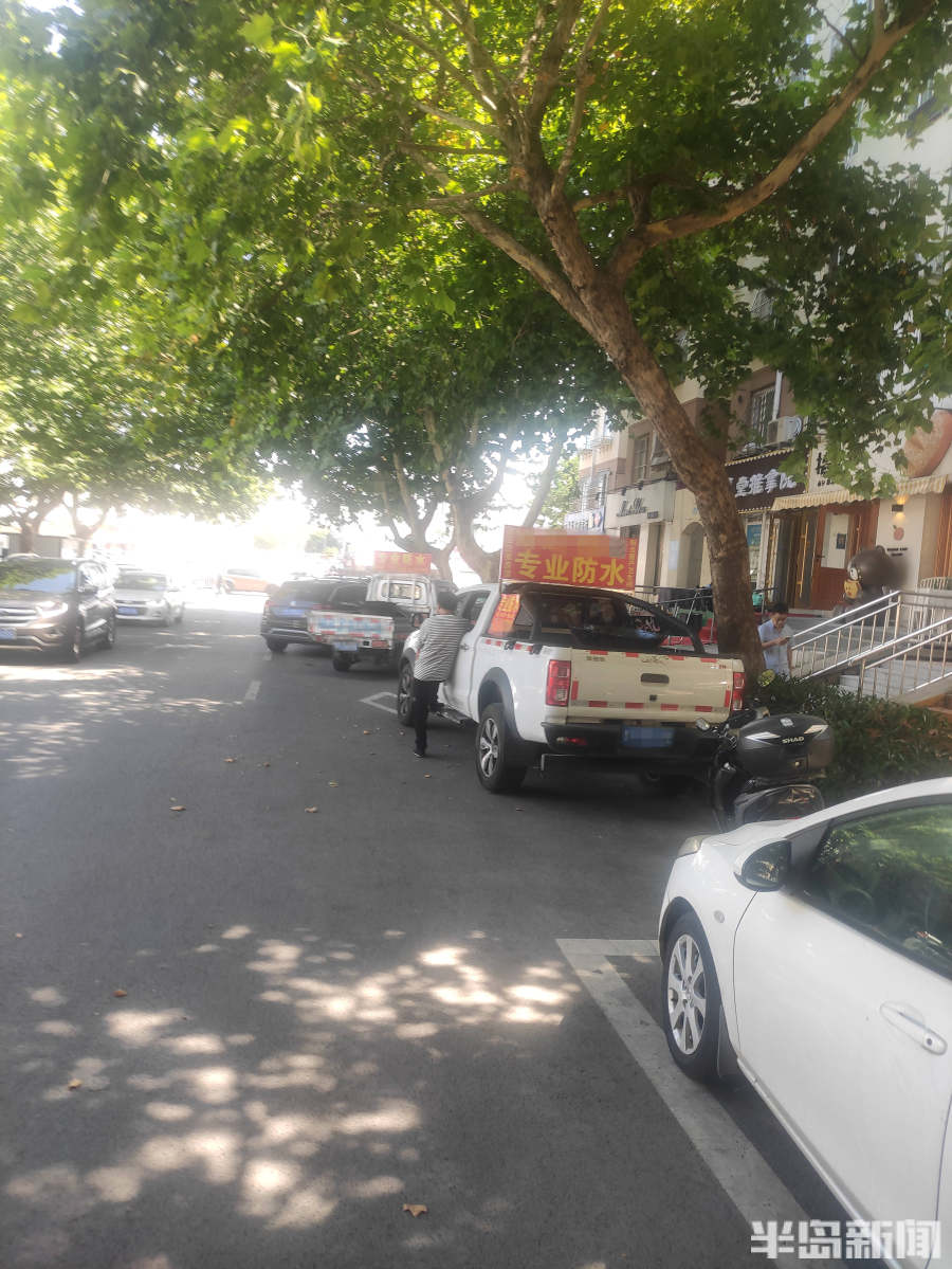 防水补漏诈骗新闻,电视台曝光补漏防水骗局