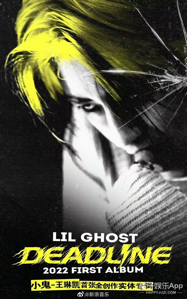 陈都灵短发证件照,陈都灵杨颖合照