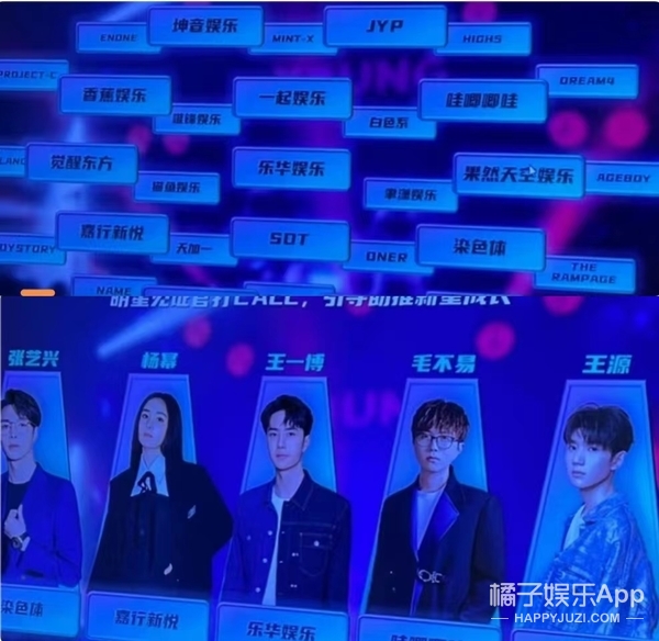 陈都灵短发证件照,陈都灵杨颖合照