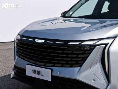 吉利卷王,吉利博越百万款试驾视频