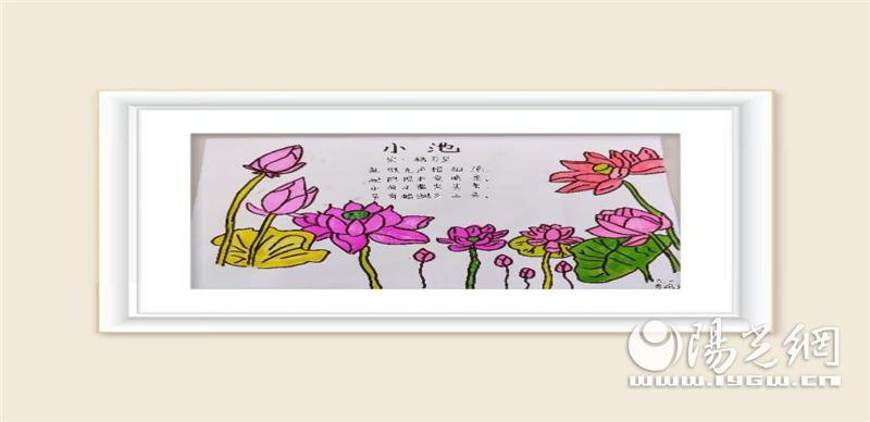 灞桥区赵庄小学开展数学学科活动,灞桥区赵庄小学劳动实践活动纪实