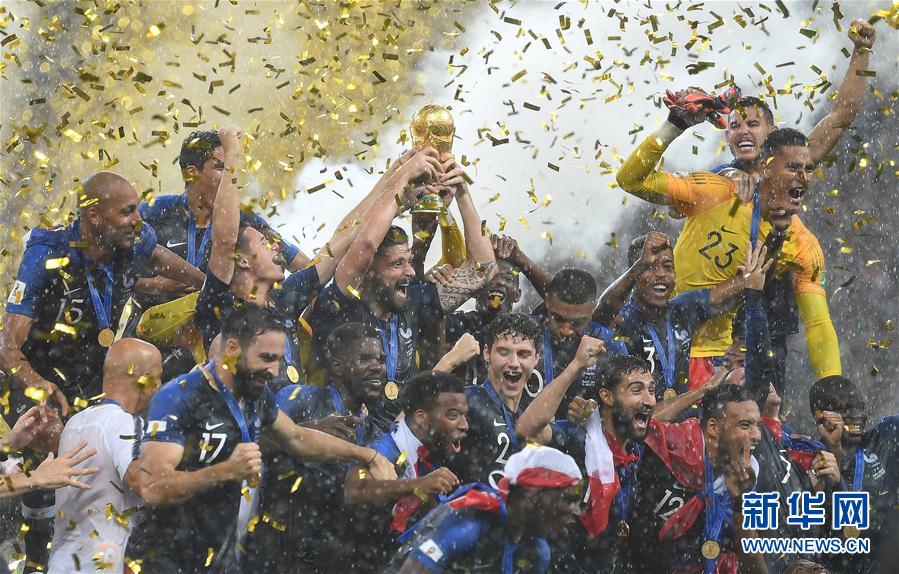 世界杯倒计时最后1天,世界杯进入最后倒计时