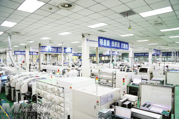 九洲集团有十倍潜力吗,九洲集团创新发展大会