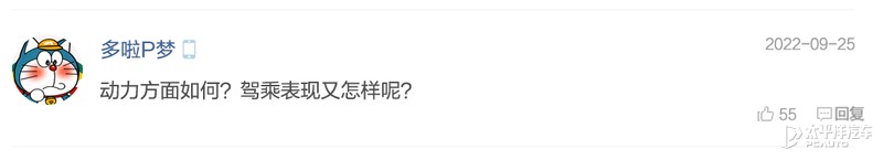 只需11.98万起传祺影酷正式上市,广汽传祺影酷这款车能入手吗