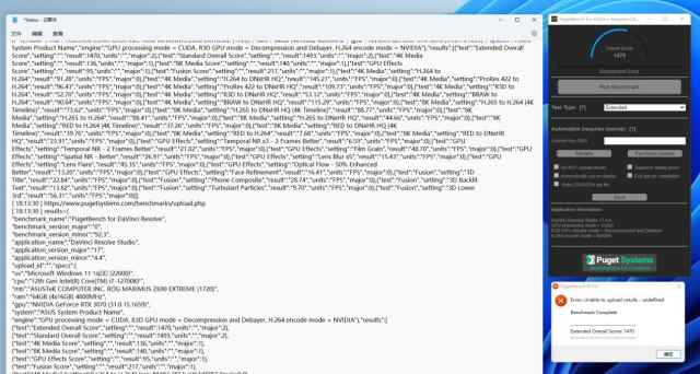 12代intelcorei7性能,笔记本12代i7性能过剩
