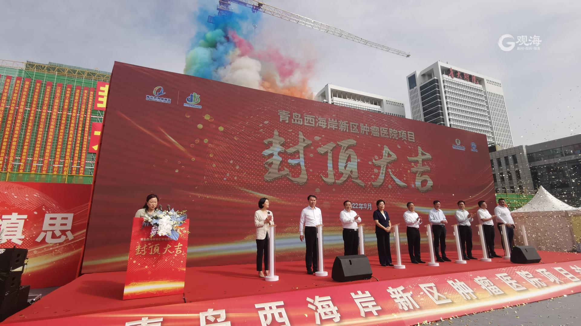 西海岸新建肿瘤医院,青岛西海岸肿瘤医院项目进展