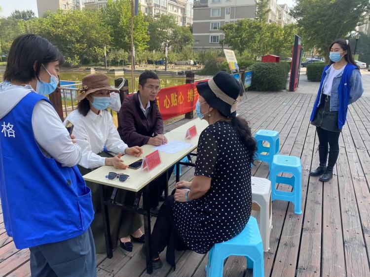 美德健康生活|淄博高新区四宝山街道时代社区：庆“双节”送服务情暖人心解民忧