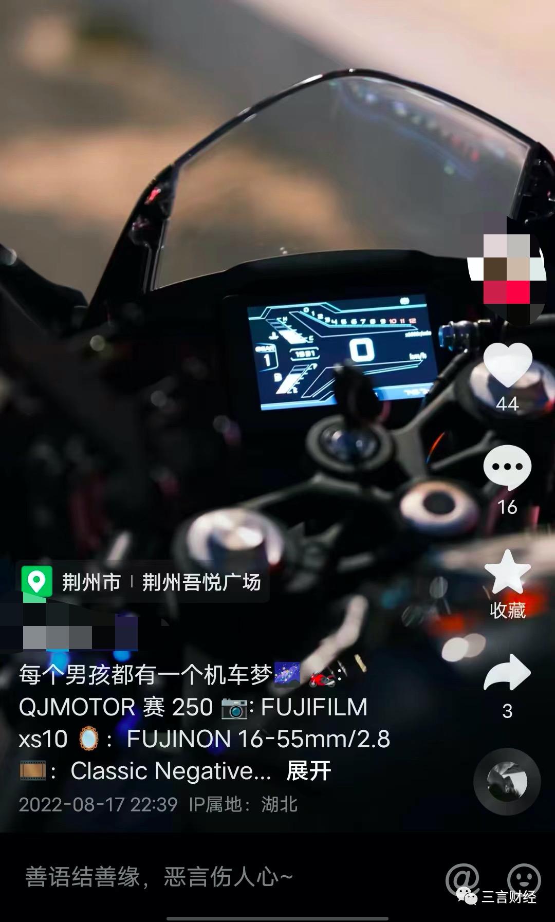 外卖小哥为了生活放弃了钢琴,外卖小哥弹钢琴引发教育感慨