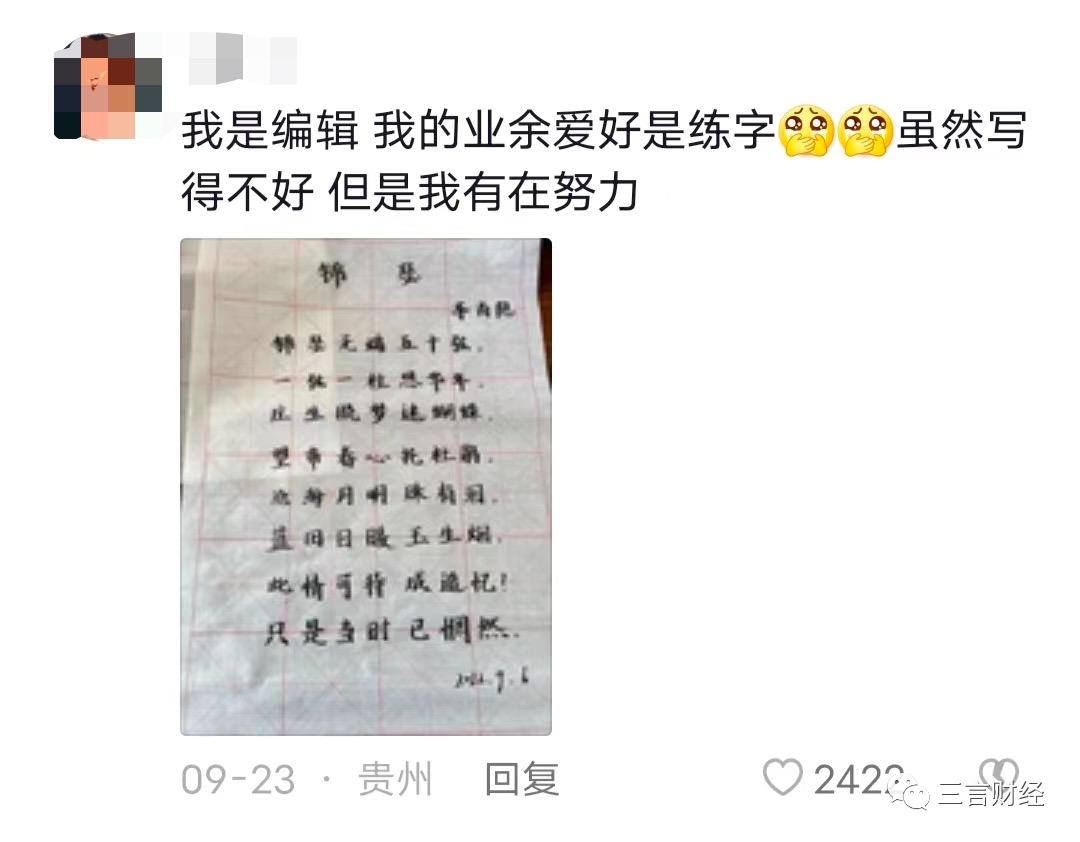 盘点外卖小哥弹钢琴,外卖小哥弹钢琴惊呆所有人