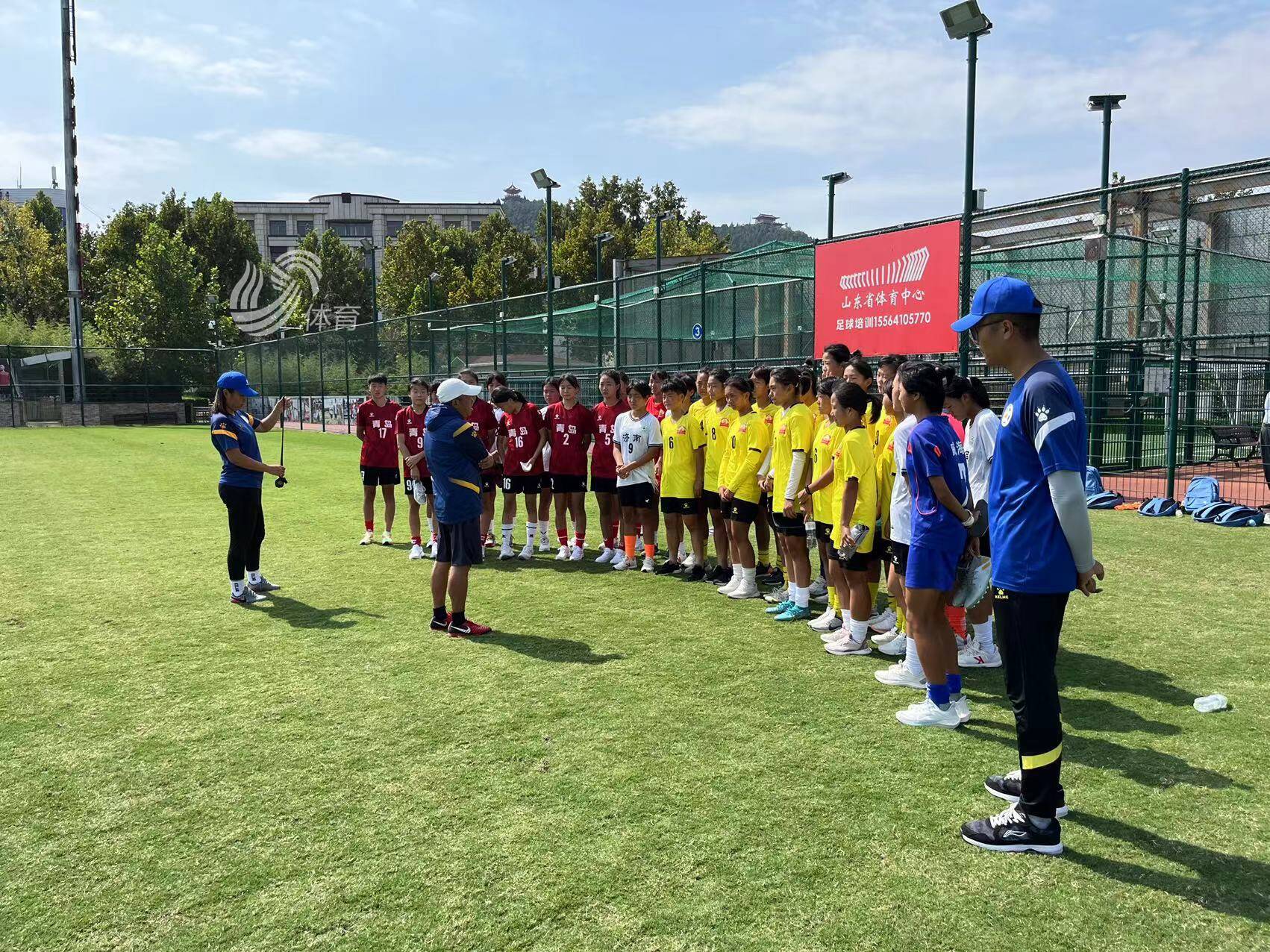 启航十五运丨小将也有大梦想，山东青年女足完成组队，吹响十五运备战号角