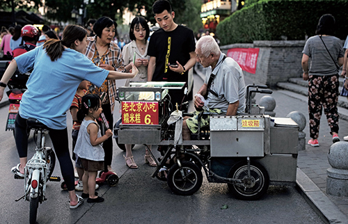 以后老了没有退休金怎么办,没有退休金的人老了靠什么生活