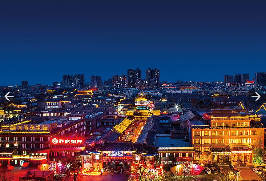 来自第一线的奋斗报告丨潍投集团加快建设千亿级大型投融资集团助推潍坊高质量发展