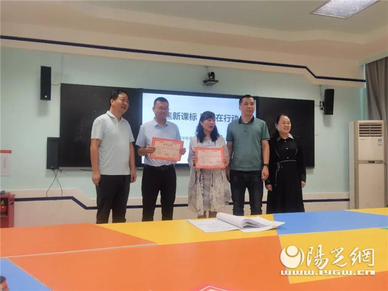 未央区三星小学,2019陕西省未央区三星小学