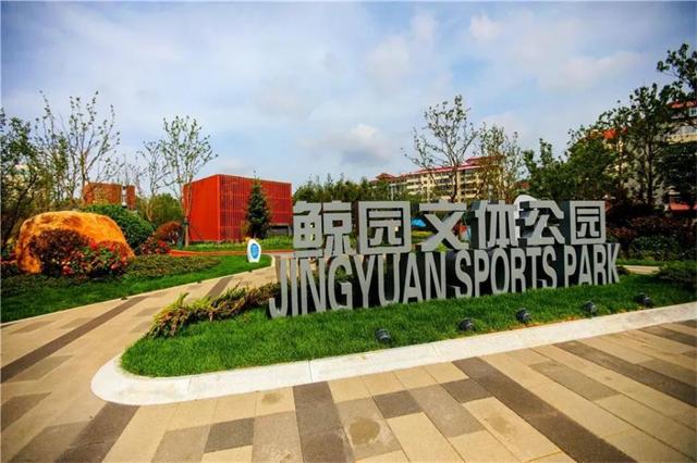 2019国庆旅游威海,国庆旅游景点自驾威海