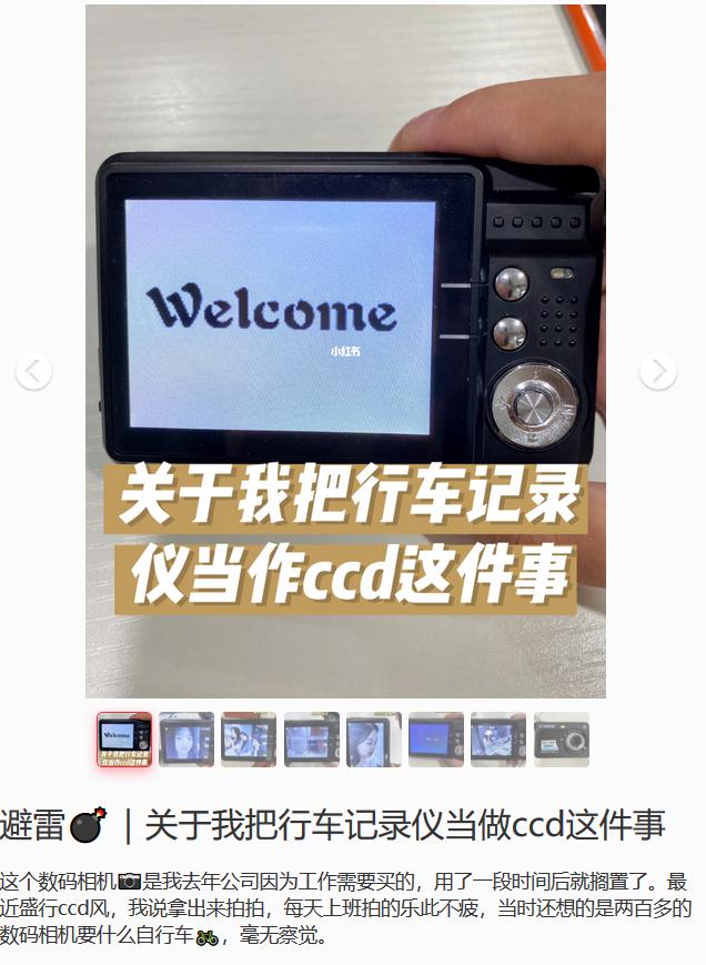 突然翻红的老歌,突然翻红a股