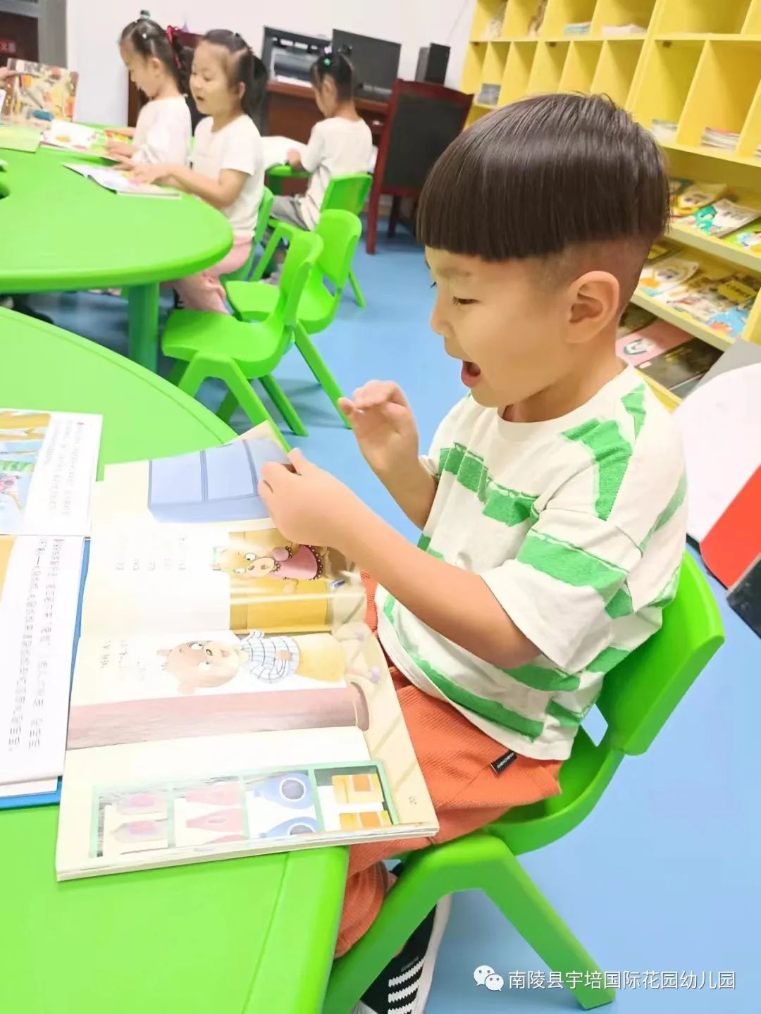 点赞他们在危急时刻挺身而出,点赞他们在烈日下的坚守