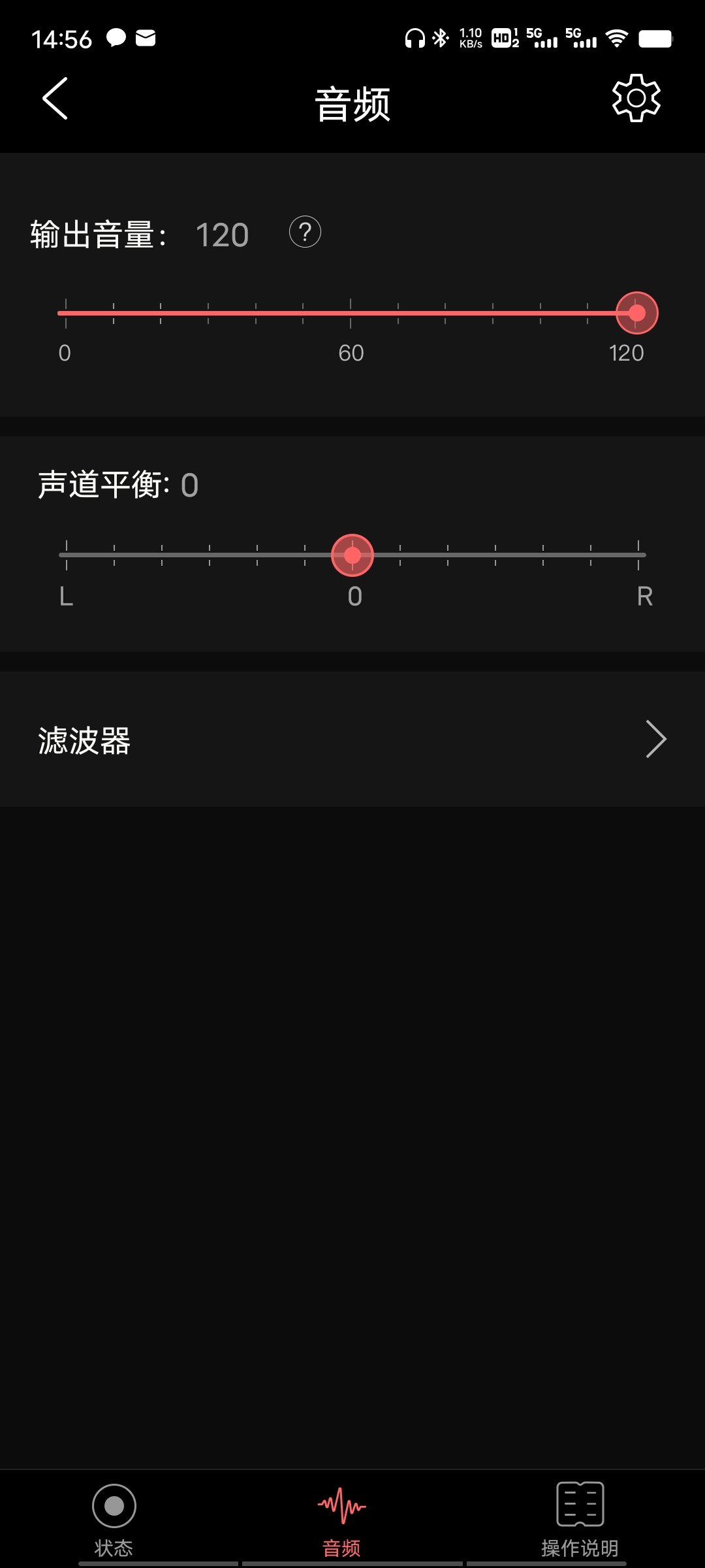 fiio飞傲音质,fiio飞傲评测