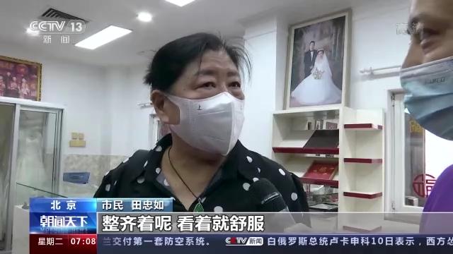 我们的生活水平在不断提高病句,我们生活水平不断提高