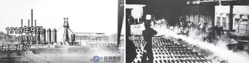 冬奥光环下的首钢园，从打卡点到目的地｜体育·新城市