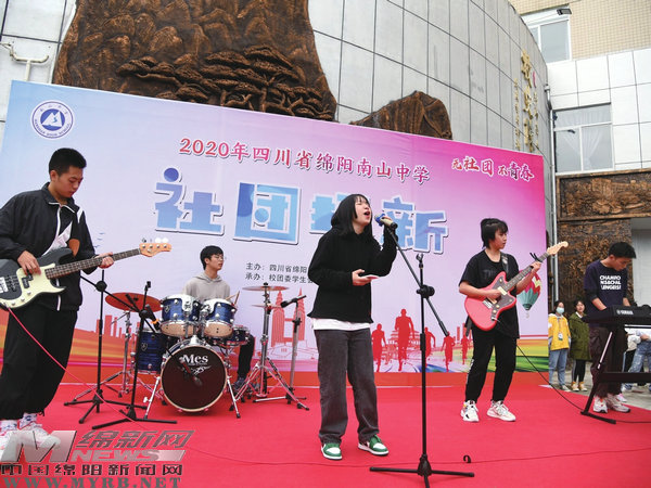 绵阳南山中学照片,南山绵阳中学