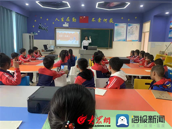 博兴县店子镇中心小学举办“科技梦想·助力成长”校园科技节活动