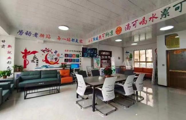 推进新就业形态劳动者驿站建设,新就业形态劳动者驿站建设工作