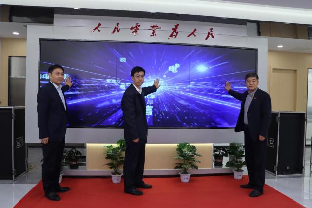 水电气暖共享营业厅,水电气共享营业厅