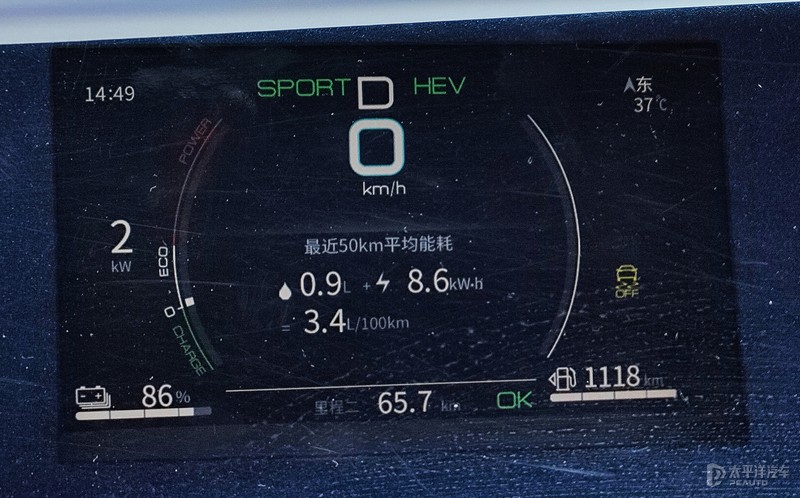 吉利最近发布的插混车,吉利的插混和比亚迪的插混哪个好