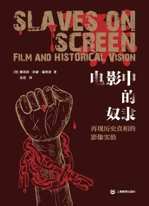 2018年度中国好书评选结果,2020读书月好书榜