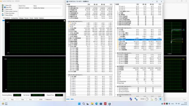 英特尔发布第13代酷睿处理器家族,英特尔13代酷睿处理器有哪些