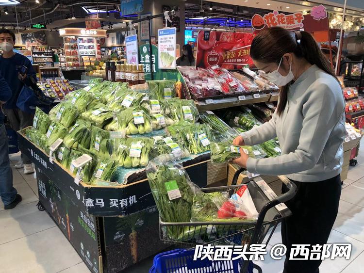 视频丨供应量充足价格平稳记者探访西安生活物资供应情况