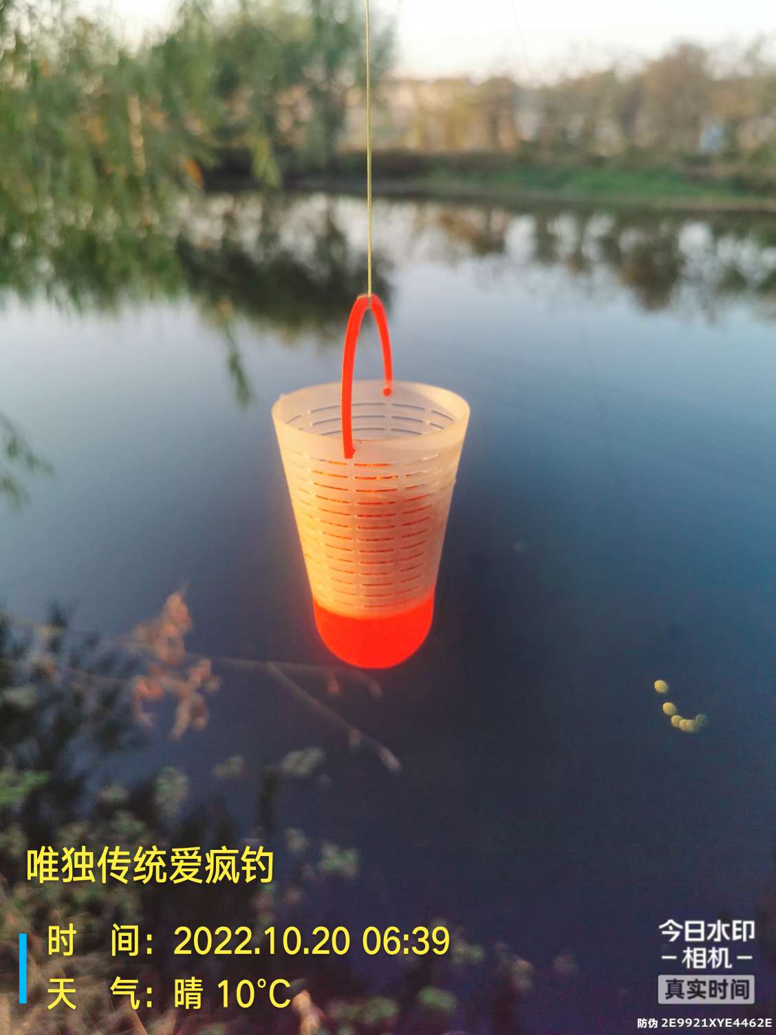 传统钓有风浪,传统钓线组如何应对风浪