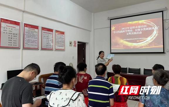 二十大时光·赫山十六章｜金银山：小区*党**支部里的“颜妈妈”