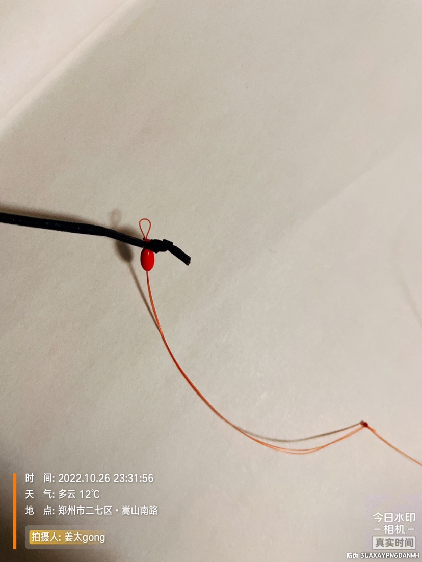 钓鱼主线不打结绑法,钓鱼主线连接竿子的绑法